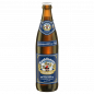 Preview: Kuchlbauer Weissbierbock Aloysius - Flasche 0,5 Ltr. 